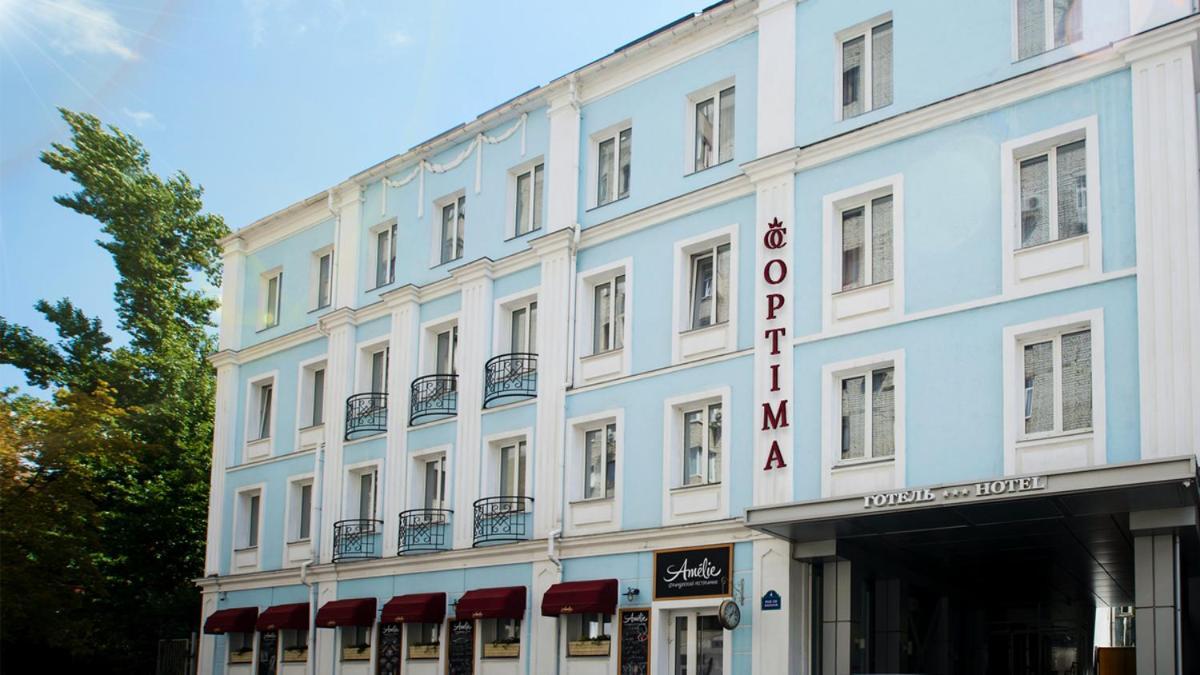 Optima Collection Kharkiv Hotel Eksteriør billede